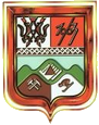 Таштагол герб